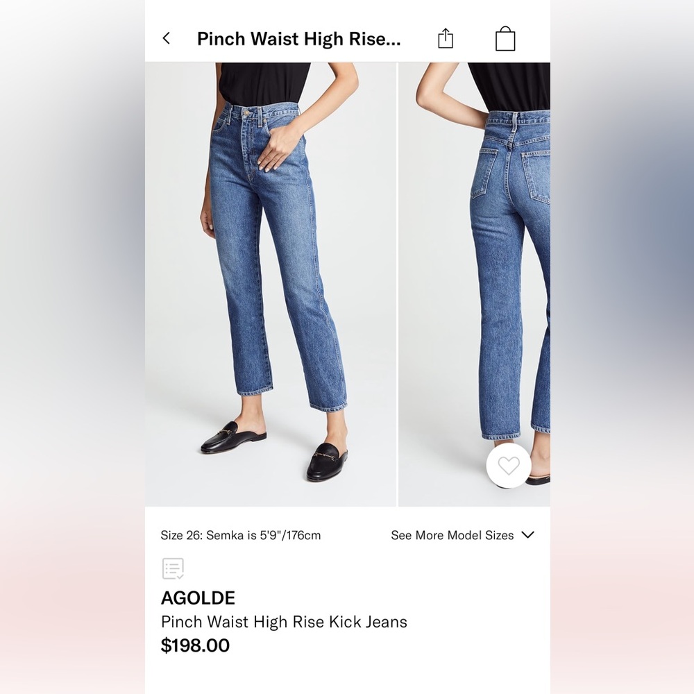 AGOLDE pinch waist high rise kick jeans 29